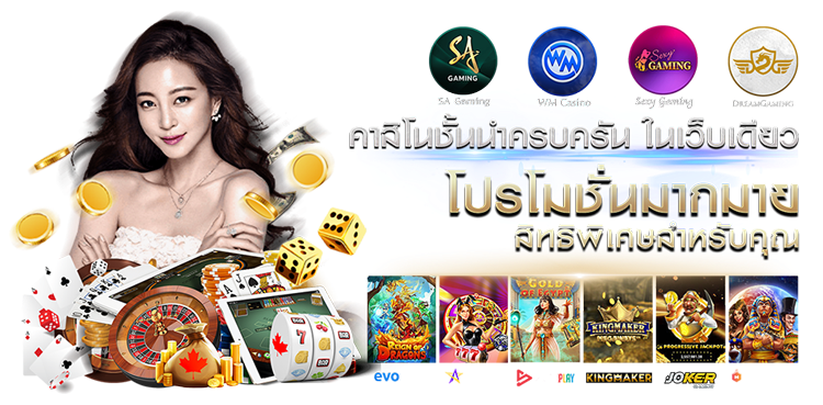 ทดลองเล่น LUCKY936 สำรวจฟีเจอร์เกมได้อย่างเต็มรูปแบบ